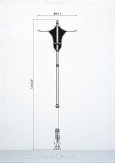 BALOOT - RN-S2030