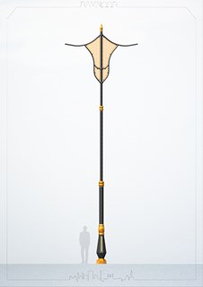BALOOT - RN-S2030