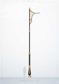 BALOOT - RN-S2030