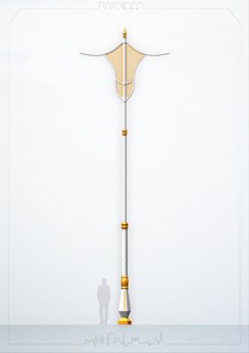 BALOOT - RN-S2030